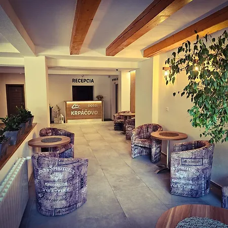 Отель Hotel Krpacovo